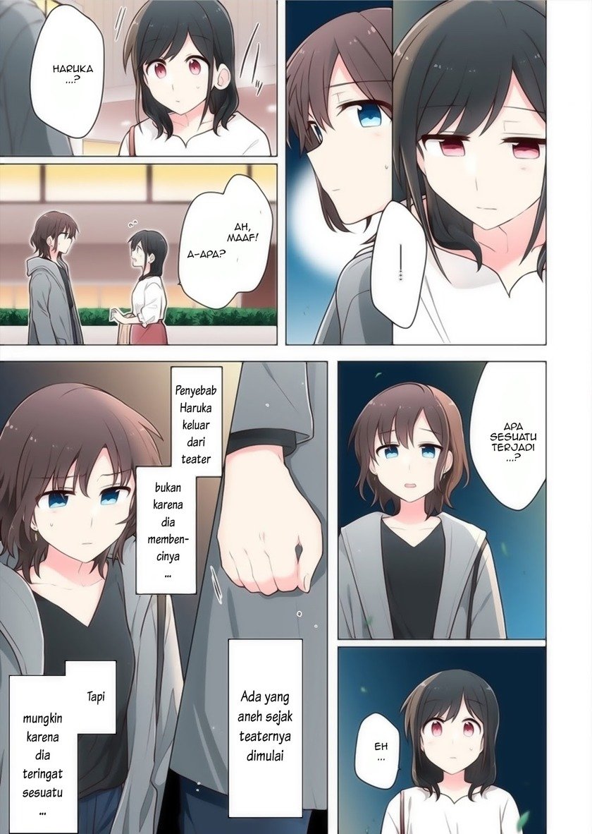 Kimi ni Tsumugu Bouhaku Chapter 08 Gambar 7
